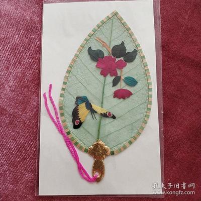 葉脈+麥秸畫藝術書簽(手工制作七八十年代出口創匯產品)