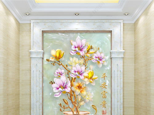 原創(chuàng)精品玉雕花瓶與麥秸畫在3D玄關(guān)背景墻中的藝術(shù)融合