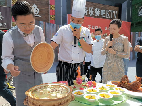 金鳳區(qū)舉辦“不忘初心·匠心筑夢(mèng)”餐飲服務(wù)技能大賽