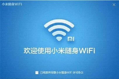 十款免費WiFi軟件深度測評與網絡信息安全開發(fā)指南