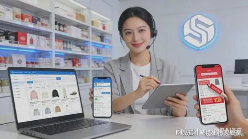 輕松優(yōu)享 以智能客服科技開啟安全無(wú)憂的未來(lái)